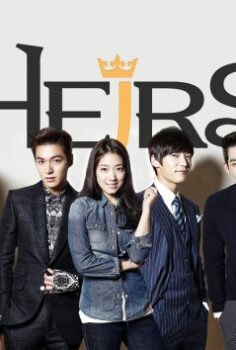 The Heirs